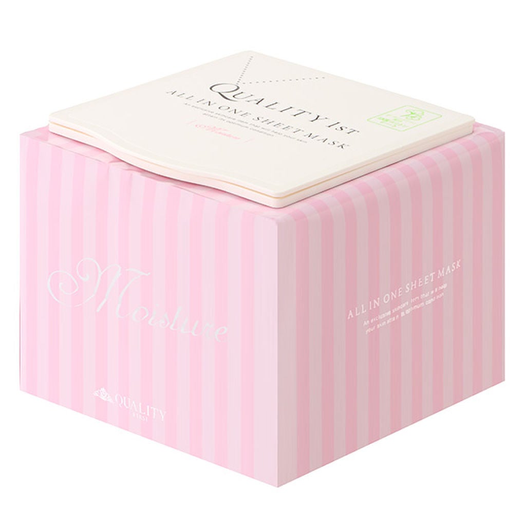 オールインワンシートマスク モイストEX 50枚