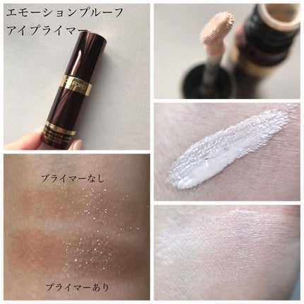 アイ カラー クォード/TOM FORD BEAUTY/アイシャドウパレットを使ったクチコミ(6枚目)