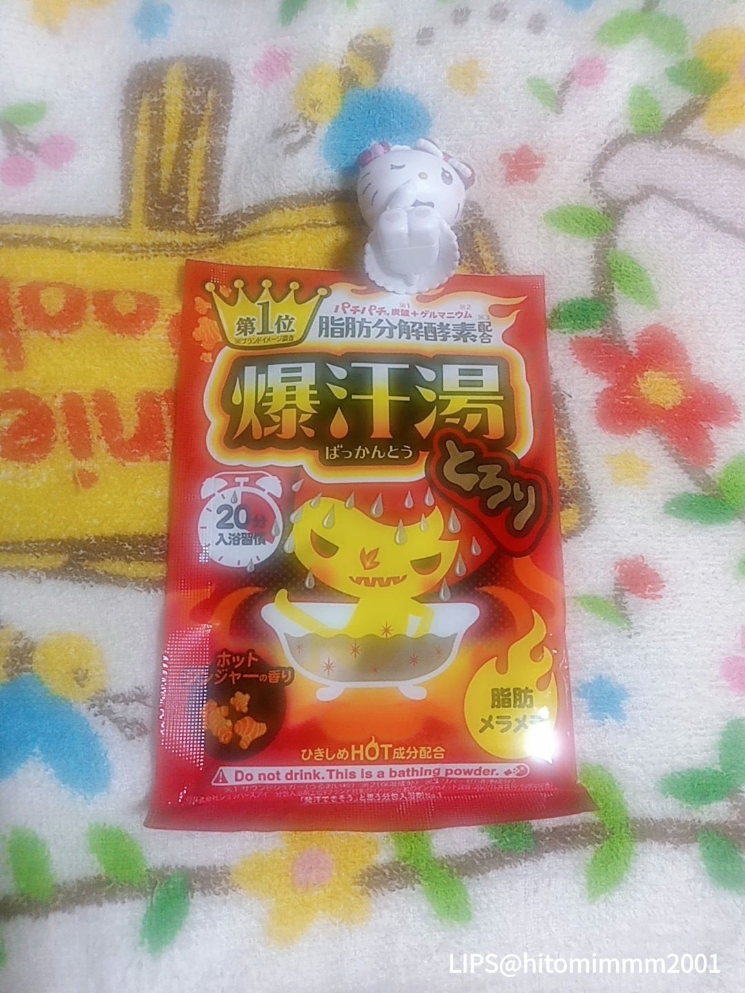 熊野筆 アイシャドウ用/ロージーローザ/メイクブラシを使ったクチコミ(9枚目)