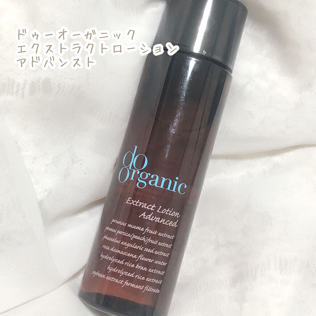 エクストラクト ローション アドバンスト/ドゥーオーガニック/化粧水を使ったクチコミ（2枚目）