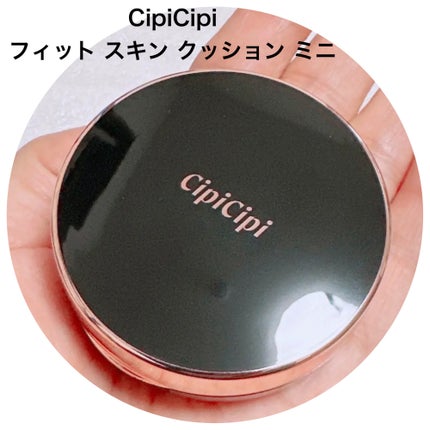 ブラッシュ/NARS/パウダーチークを使ったクチコミ(8枚目)