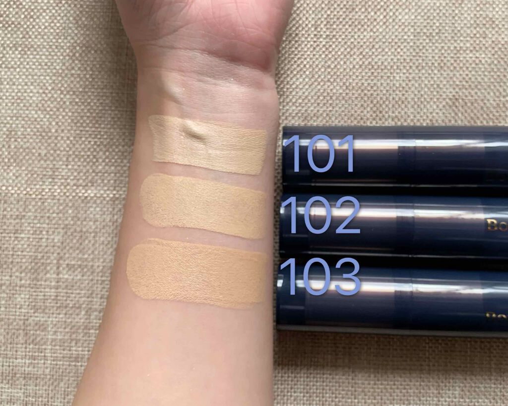 美容液マスクプライマー(シャンパン)/Borica/化粧下地を使ったクチコミ（3枚目）