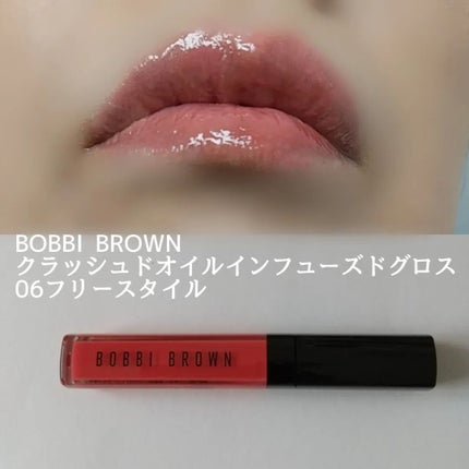 ロングウェア クリーム シャドウ スティック マルチクロム/BOBBI BROWN/スティックアイシャドウを使ったクチコミ(7枚目)