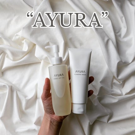 メークオフオイル/AYURA/オイルクレンジングを使ったクチコミ(1枚目)