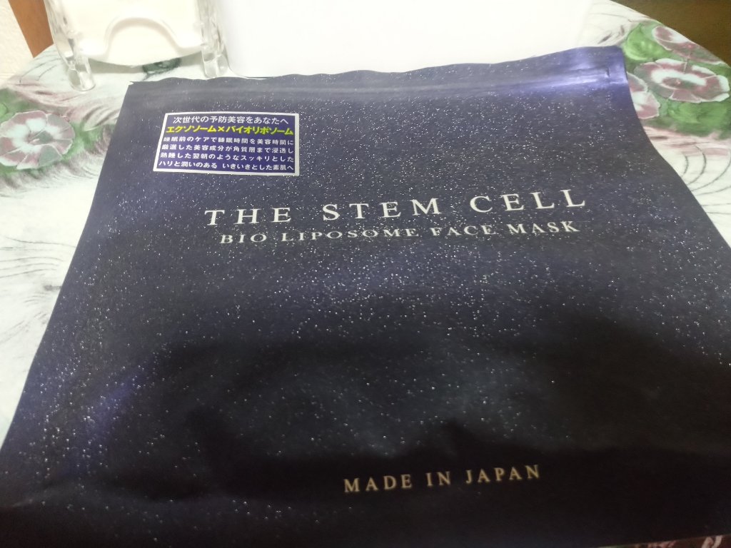 ガラクナイアシン2.0エッセンス/manyo/美容液を使ったクチコミ（2枚目）