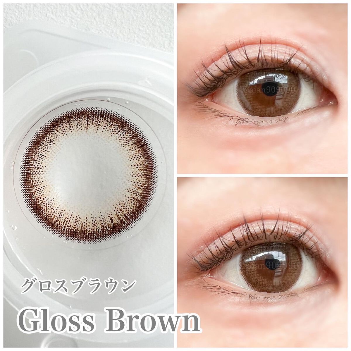 アンジョルノ/en Giorno/カラーコンタクトレンズを使ったクチコミ(2枚目)