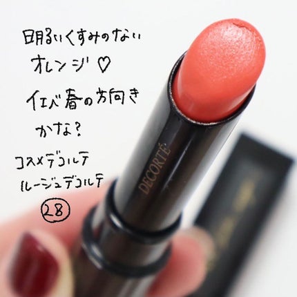 ルージュ デコルテ 28/DECORTÉ/口紅の画像