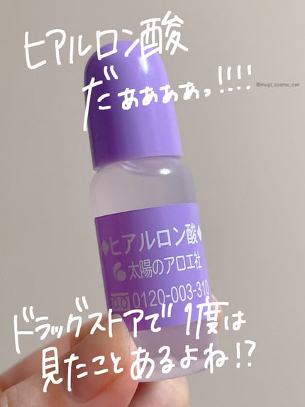 VOCE 2022年8月号/VoCE (ヴォーチェ)/雑誌を使ったクチコミ(3枚目)