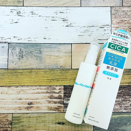 リペア&バランス マイルドミルク/Repair&Balance/乳液を使ったクチコミ(1枚目)