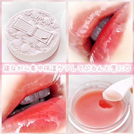 ã¡ããŠãã¥ãŒãªãããã¹ã¯/ãã£ã³ã¡ã€ã¯/ãªãããã¹ã¯ã䜿ã£ãã¯ãã³ãïŒ5æç®ïŒ