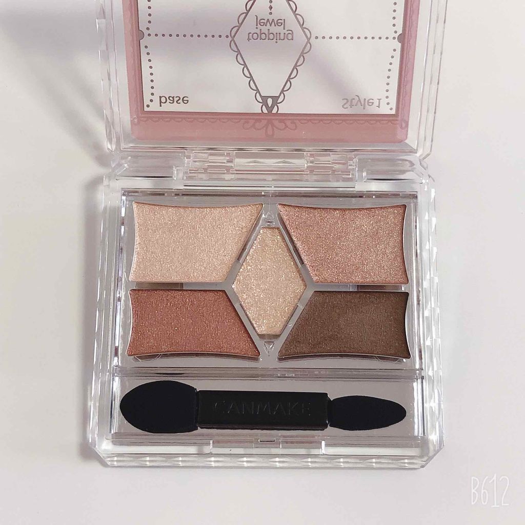 カラフルネイルズ/キャンメイク/マニキュアを使ったクチコミ（2枚目）