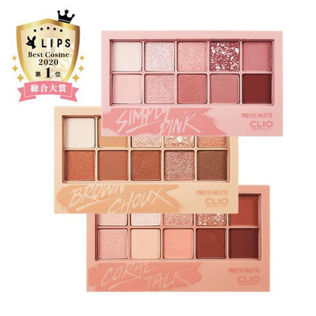 ロング&カールマスカラ アドバンストフィルム/ヒロインメイク/マスカラを使ったクチコミ(1枚目)