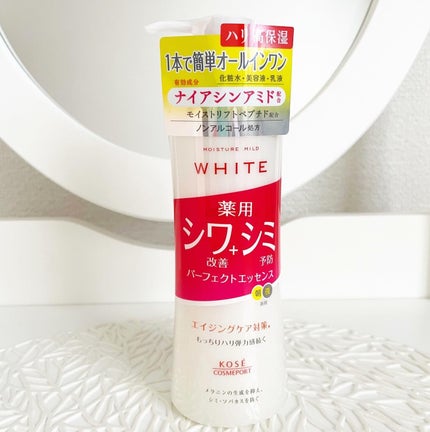 モイスチュアマイルドホワイトリンクルケア パーフェクトエッセンス/モイスチュアマイルド ホワイト/オールインワン化粧品を使ったクチコミ(2枚目)