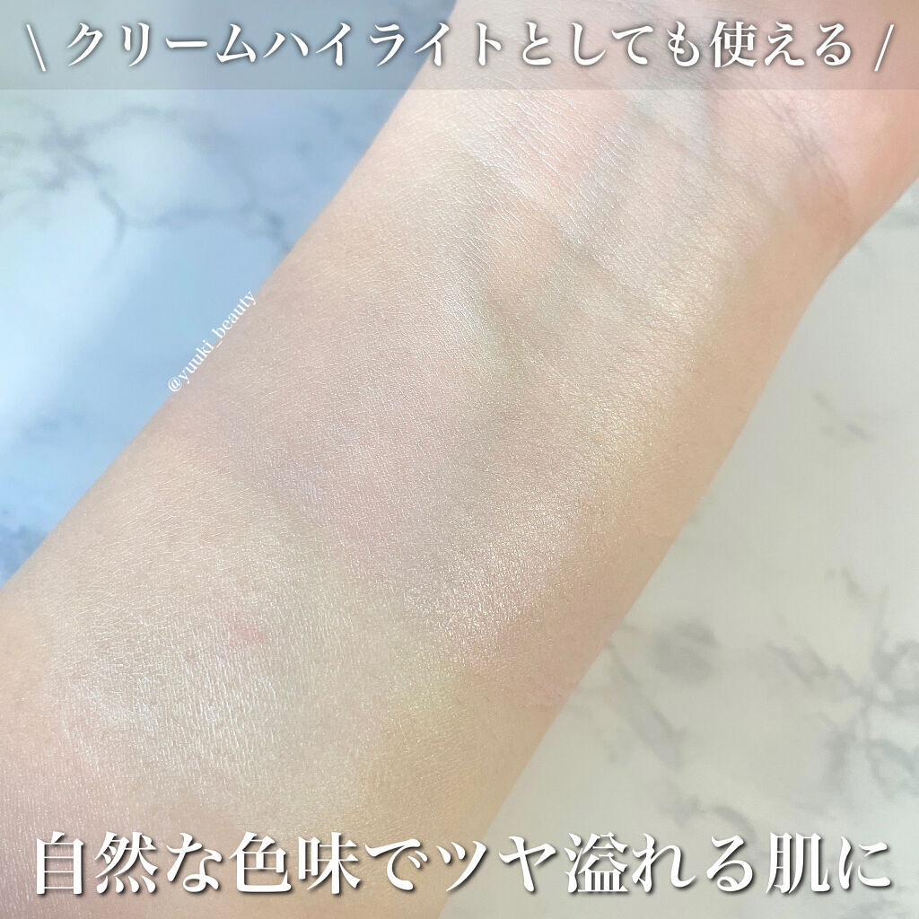 ミネラルトーンアップベース/CLAYGE/化粧下地を使ったクチコミ（3枚目）