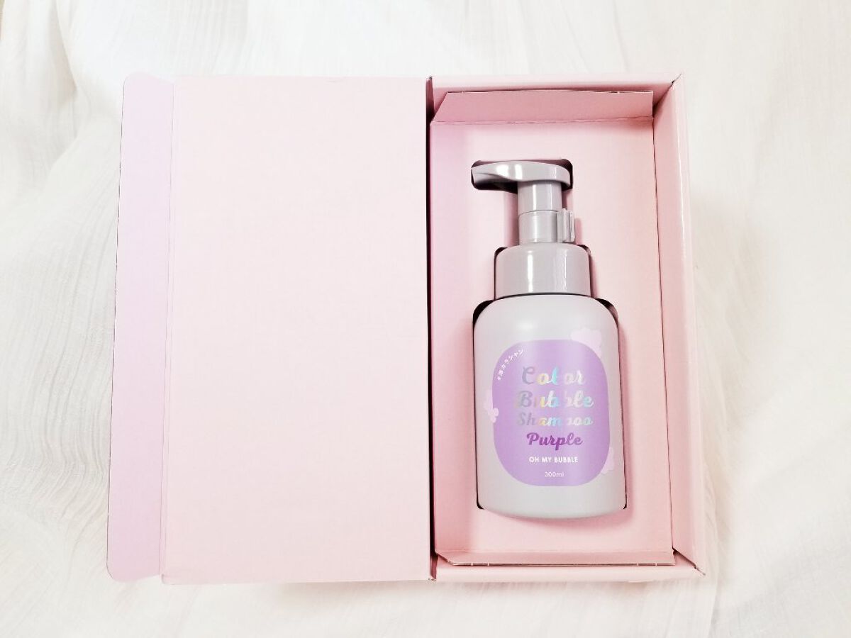 カラーバブルシャンプー/OH MY BUBBLE/市販シャンプーを使ったクチコミ（2枚目）
