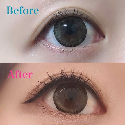 「塗るつけまつげ」ボリュームタイプ/デジャヴュ/マスカラを使ったクチコミ(2枚目)