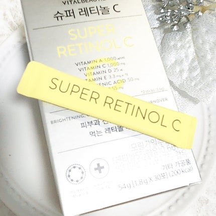 スーパーレチノールC/VITALBEAUTIE/美容サプリメントを使ったクチコミ(2枚目)