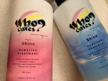 ハワイアンシャンプー＆トリートメント ＜シャイン＞ シャンプー/who cares?/シャンプー・コンディショナーを使ったクチコミ（1枚目）