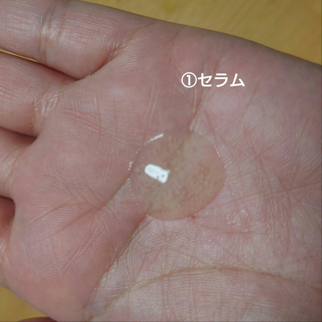 アイクリーム N°1 ドゥ シャネル/CHANEL/アイケア・アイクリームを使ったクチコミ(3枚目)