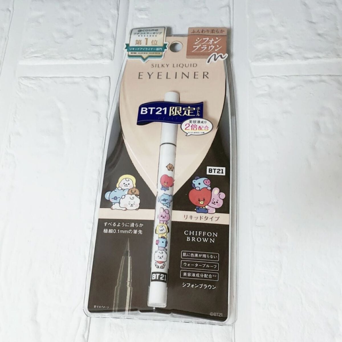 シルキーリキッドアイライナーWP/D-UP/リキッドアイライナーを使ったクチコミ(1枚目)