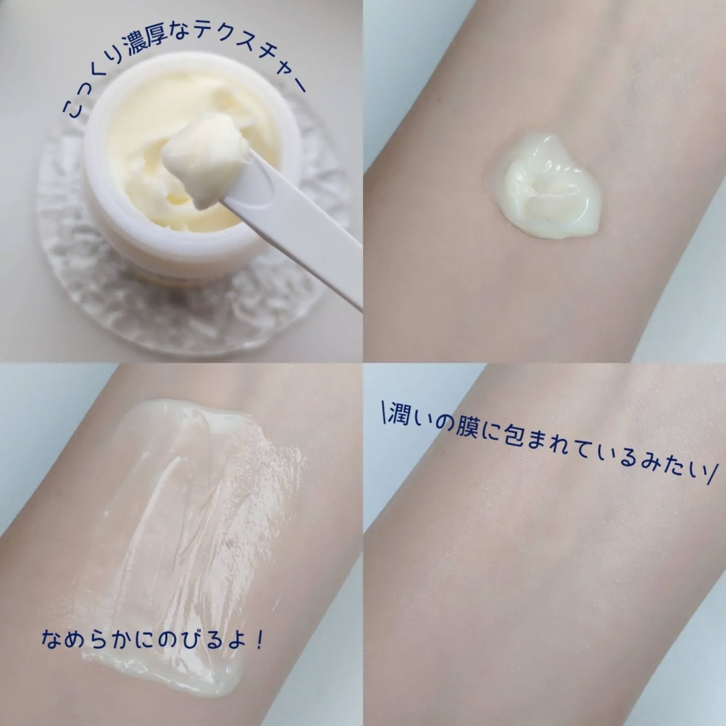 レッドブレミッシュ リペアスージングクリーム/Dr.G/フェイスクリームを使ったクチコミ（3枚目）