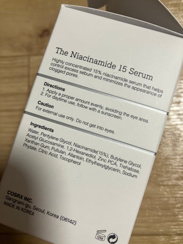 COSRX RXザ・ナイアシンアミド15セラム  のクチコミ「COSRX
RXザ・ナイアシンアミド15セラム

ナイアシンアミドが15%配合👏
レチノールと.....」（3枚目）