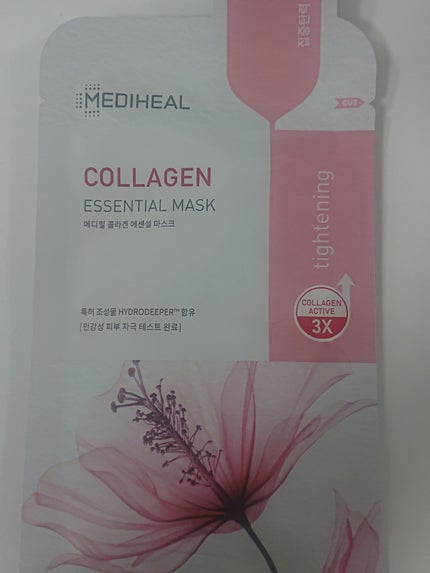 コラーゲン エッセンシャルマスクコアファーミング/MEDIHEAL/シートマスク・パックを使ったクチコミ(1枚目)