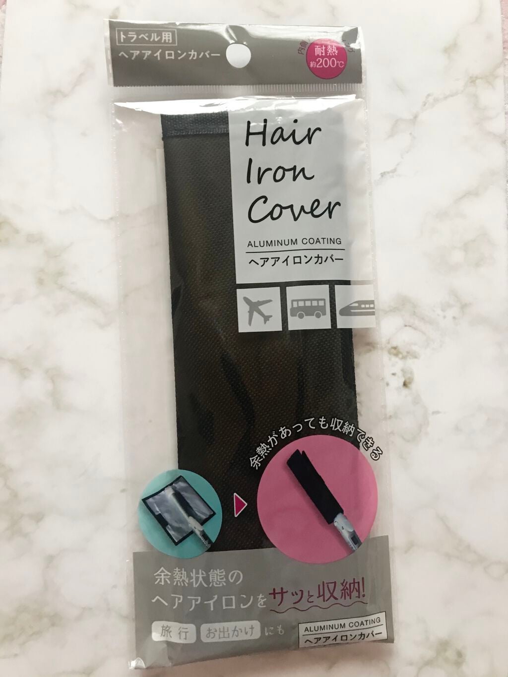 ヘアアイロンカバー/セリア/ヘアケアグッズを使ったクチコミ(1枚目)