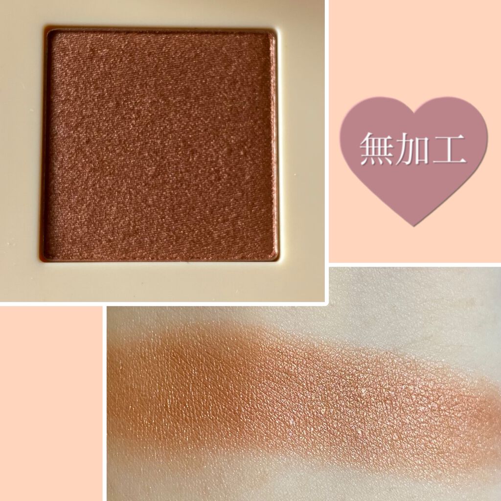 アイズオンミー/CILY/単色アイシャドウを使ったクチコミ（2枚目）