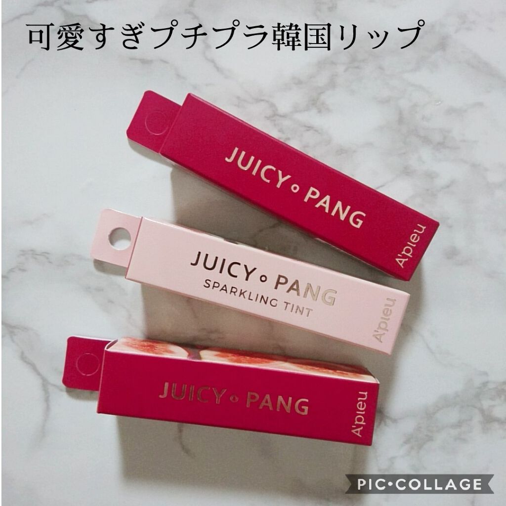 アピュー ジューシーパン ティント/A’pieu/リップティントを使ったクチコミ（1枚目）