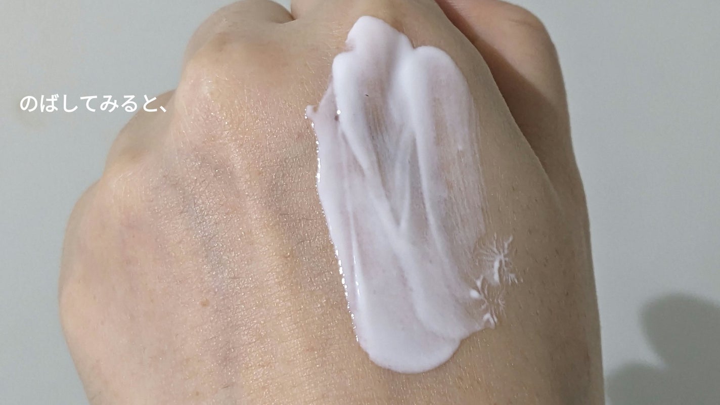 ヒアルーシカ ウォーターフィット サンセラム/SKIN1004/日焼け止めローションを使ったクチコミ(5枚目)