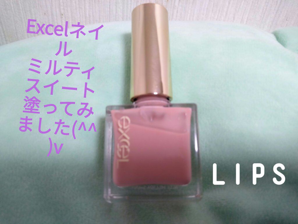 クイッククリスタルコート/ネイリスト/ネイルトップコートを使ったクチコミ（1枚目）