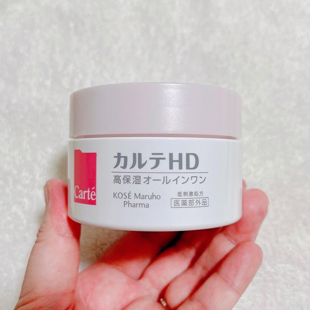 モイスチュア インストール/カルテHD/オールインワン化粧品を使ったクチコミ(5枚目)