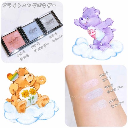 を使ったクチコミ(2枚目)