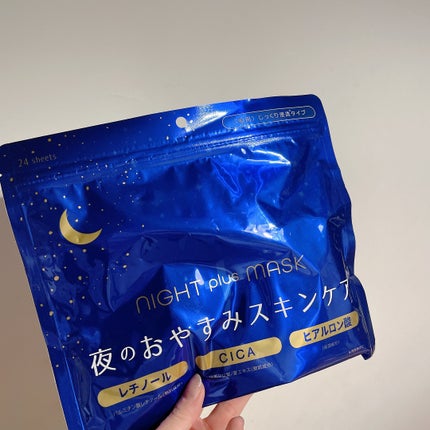 ナイトプラスマスク/ジャパンギャルズ/シートマスク・パックを使ったクチコミ(1枚目)