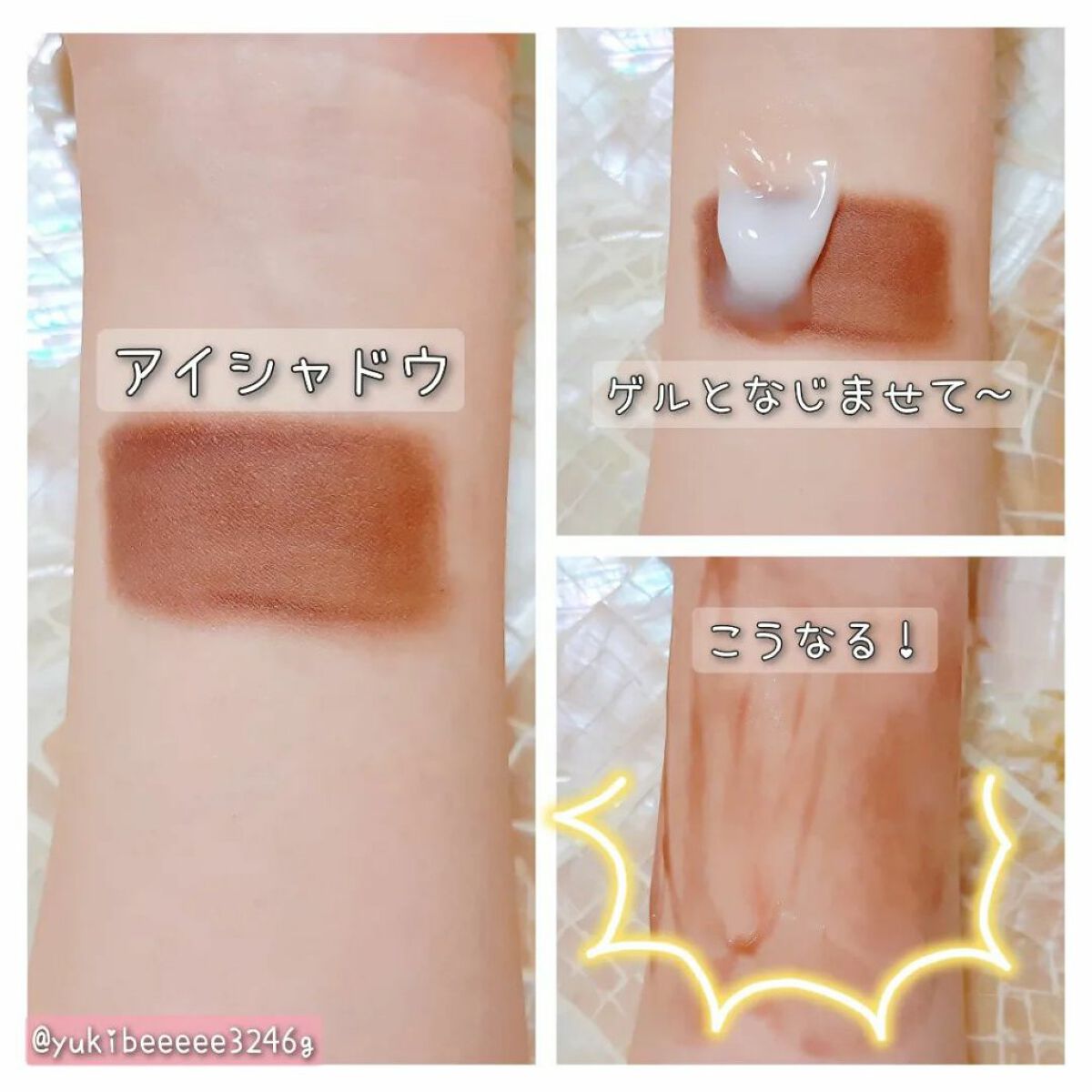 クレンジングゲル センシティブEX/ドクターシーラボⓇ/クレンジングジェルを使ったクチコミ(7枚目)