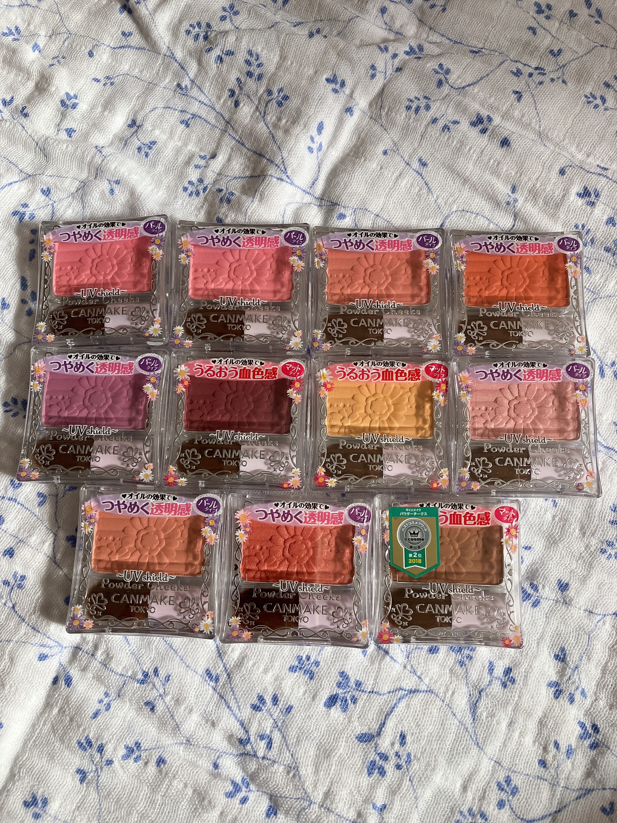 フィーチークメロウ 01 ビフォーブラッシング/fwee/ジェル・クリームチークを使ったクチコミ（1枚目）