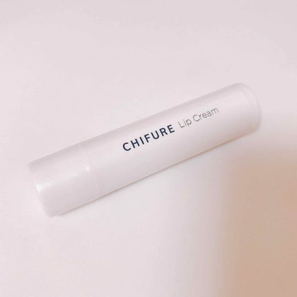 リップ クリーム/ちふれ/リップクリームを使ったクチコミ(1枚目)