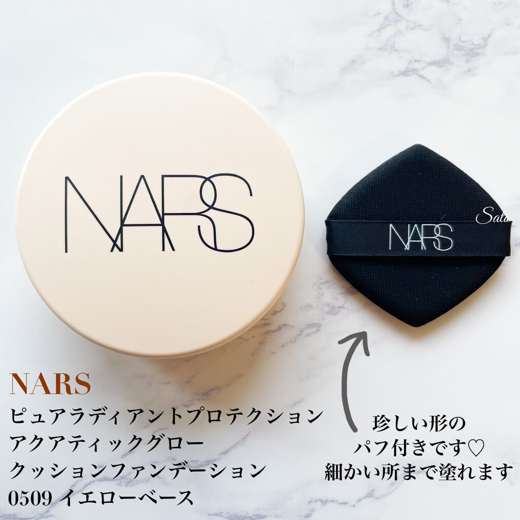 ピュアラディアントプロテクション アクアティックグロー クッションファンデーション SPF50+/PA+++/NARS/クッションファンデーションを使ったクチコミ(2枚目)