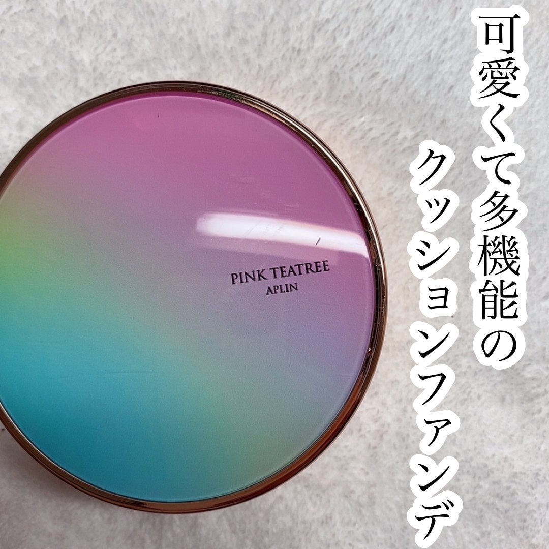 ピンクティーツリーカバークッション/APLIN/クッションファンデーションを使ったクチコミ(1枚目)