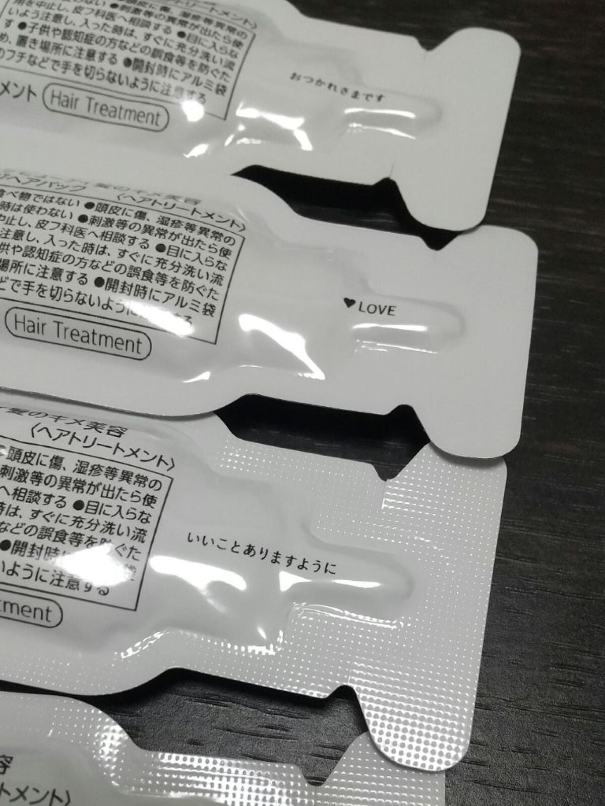 ザビューティ うるツヤチャージヘアパック/エッセンシャル/ヘアマスク・ヘアパックを使ったクチコミ(3枚目)