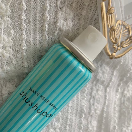 メイクキープスプレー/shushupa!/ミスト状化粧水を使ったクチコミ(2枚目)