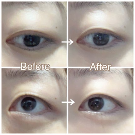 TWOOLダブルアイリッドハイブリットフィルム/SHOBIDO/二重まぶた用アイテムを使ったクチコミ(4枚目)