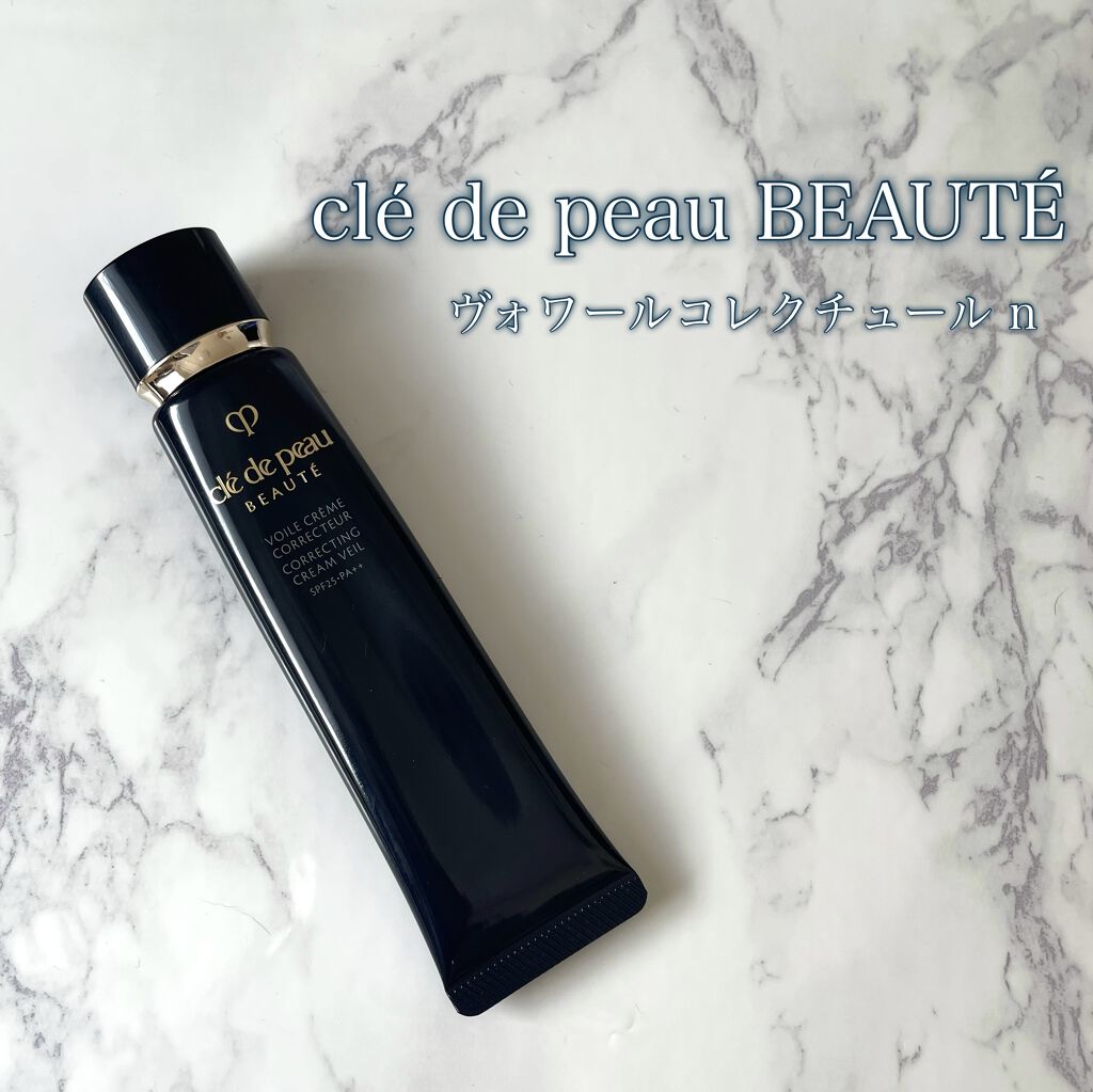 ヴォワールコレクチュールｎ/クレ・ド・ポー ボーテ/化粧下地を使ったクチコミ（1枚目）