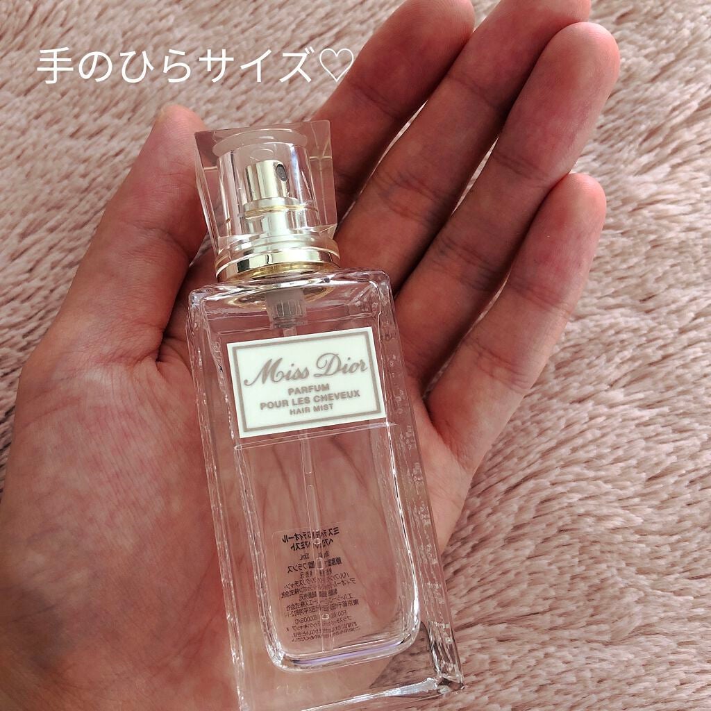 【旧】ミス ディオール ヘア ミスト/Dior/ヘアミストを使ったクチコミ(2枚目)