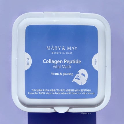 ヴィーガンペプチドバクチオールサンスティック SPF50+ PA++++/MARY&MAY/日焼け止めスティックを使ったクチコミ(7枚目)