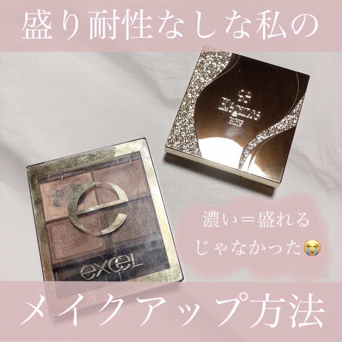 デュイフルウォーターティント/rom&nd/リップティントを使ったクチコミ（1枚目）