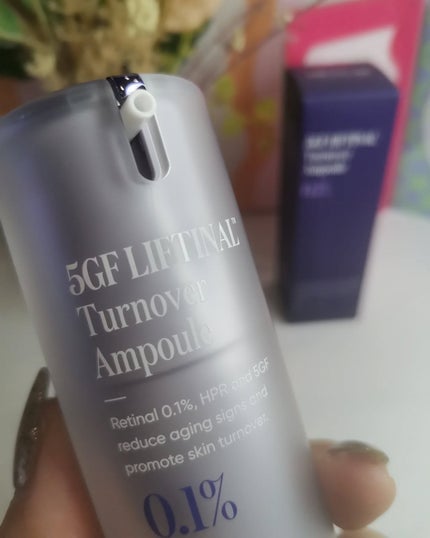 5GF リフティナル ターンオーバー 美容液/Mildlab/美容液を使ったクチコミ(3枚目)