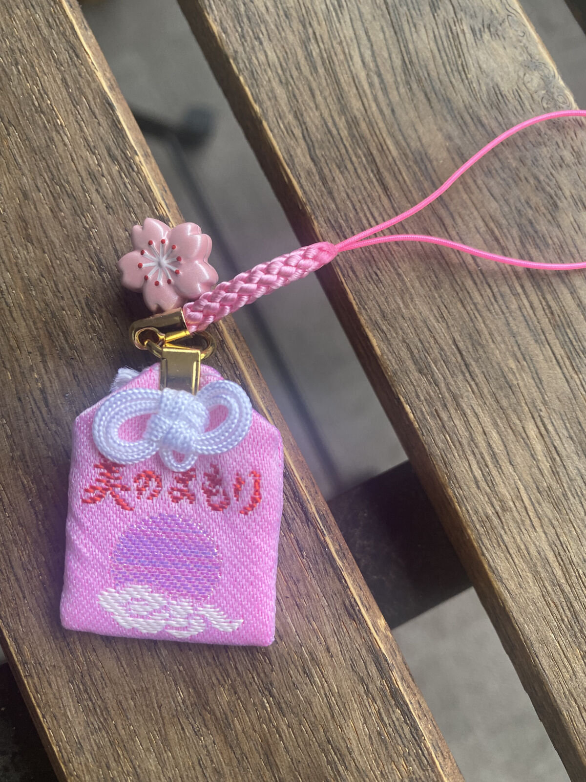 美のおまもり/北口本宮 冨士淺間神社/その他を使ったクチコミ（3枚目）