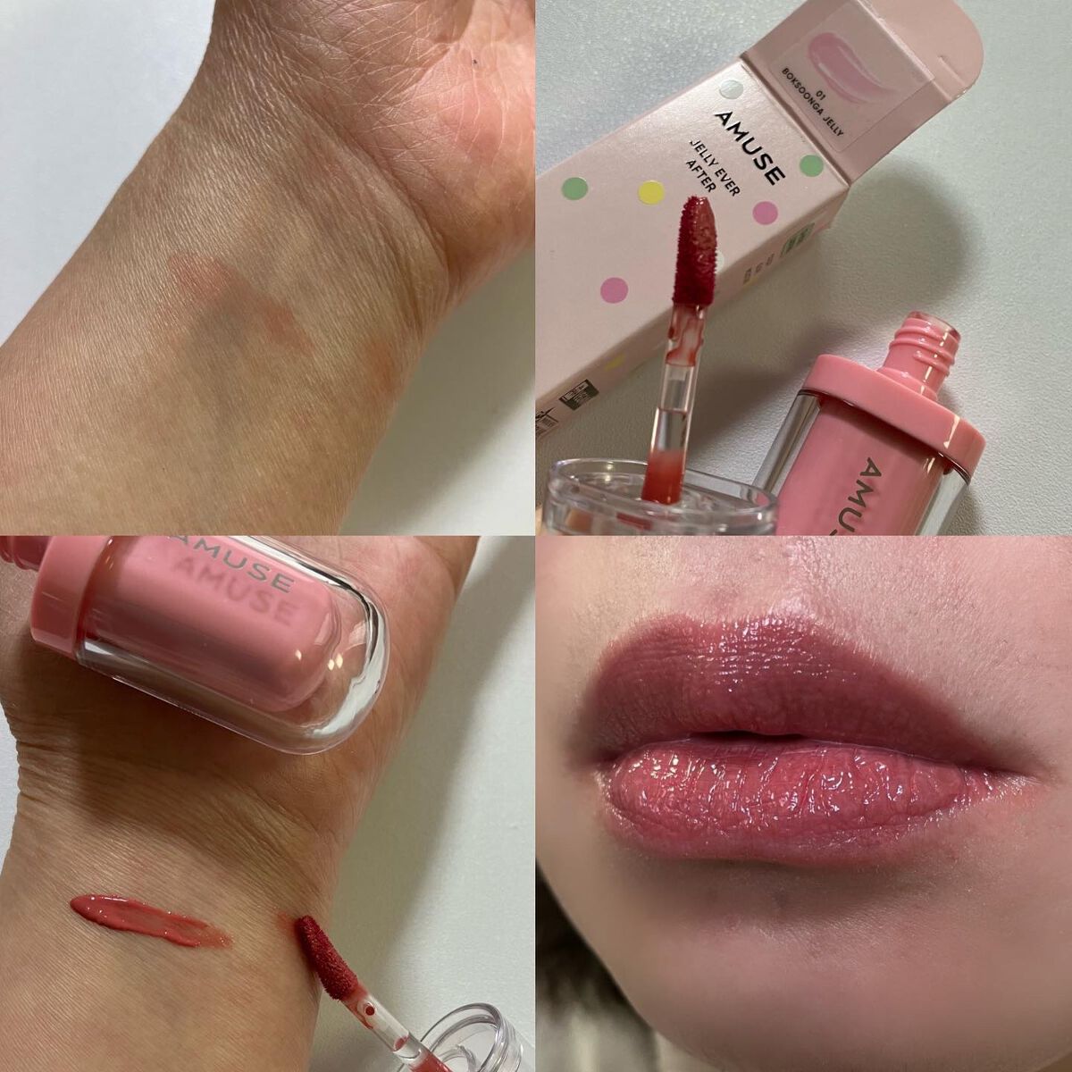 ジェルフィットティント/AMUSE/リップティントを使ったクチコミ(2枚目)
